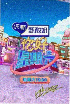 午夜迷城 - 神马影视午夜