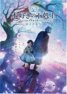 幻影追击 - 神马影视午夜